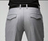 Trendy Men's Pants Casual Korean Flared Pants Drape Iron-Free Straight Wide Foot Trousers Men's Business Trousers