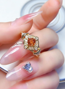 天然黄水晶戒指女夏转运招财花