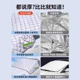 Подходит для переднего ветрового стекла Nissan, солнцезащитного крема, крышки анти-защитывания, автомобильной одежды, автомобильного снега, снега