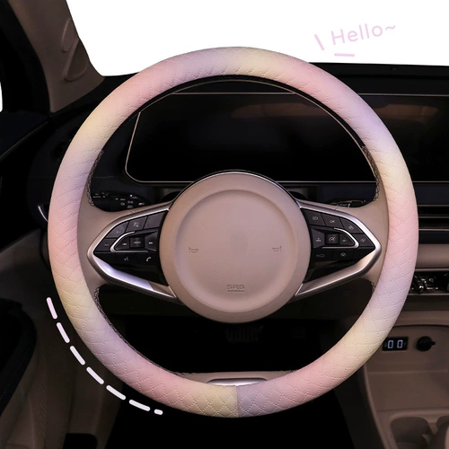 Дышащий нескользящий руль, универсальная ультратонкая рукоятка на четыре сезона, впитывает пот и запах, новая коллекция, популярно в интернете