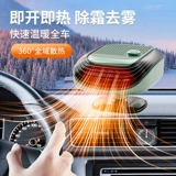 Электрический трехколесный велосипед для автомобиля для сна, 12v