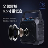 Большие портативные маленькие колонки, высокая мощность, bluetooth