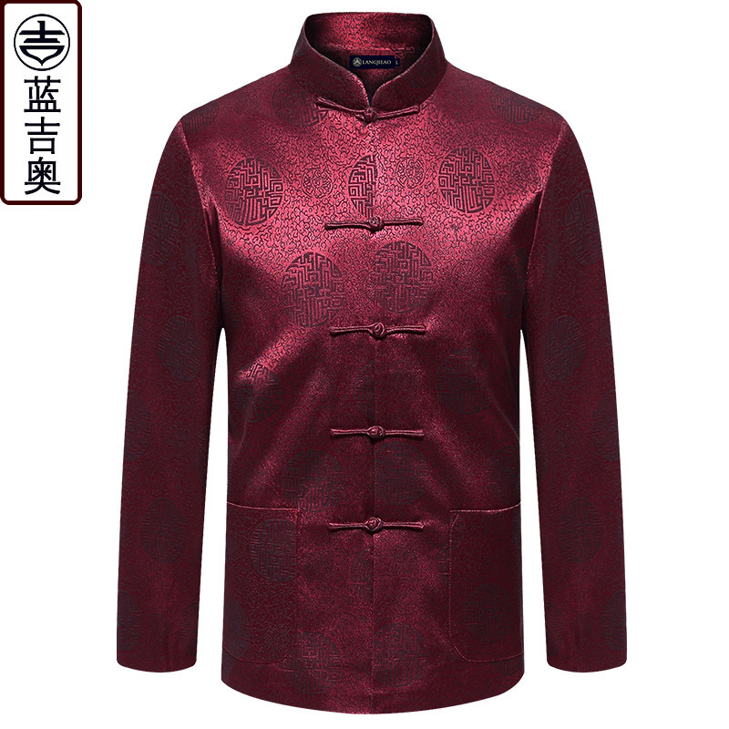 老年人唐装男情侣套装过寿婚礼服 蓝吉奥民族服装