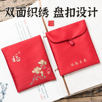 Chinese style cloth art RMB100 small red bag small cloth bag red jewellery bag cashier bag jewel bag brocade airbags