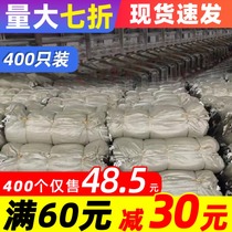 Hemp Bag Woven Bag MOVING SNAKE LEATHER POCKET CONSTRUCTION SITE CONSTRUCTION WASTE CLEAR TRANSPORT BAG FLOOD CONTROL SNAKE LEATHER BAG WHOLESALE