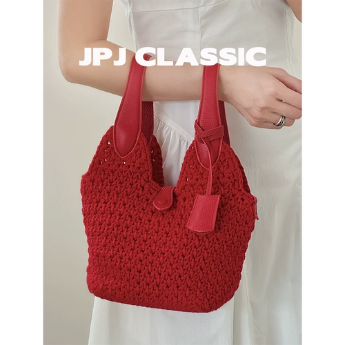 jpj Трикотажная корзина, сумка на одно плечо, лента для отдыха, DIY