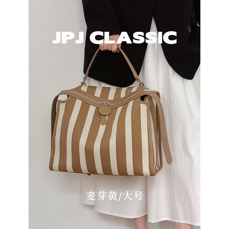 jpjclassic飞织布波士顿包女单肩斜挎手提包枕头包通勤托特腋下包,淘宝优惠券,粉丝福利购,淘宝优惠卷