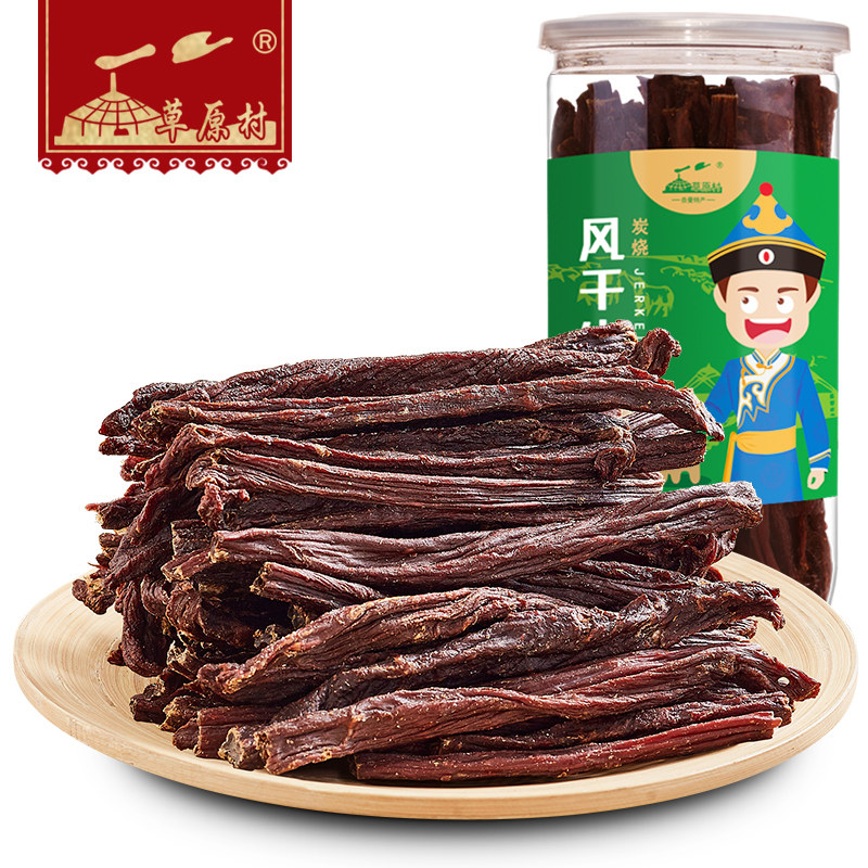 草原村内蒙古手撕超干风干牛肉干 草原村牛肉类