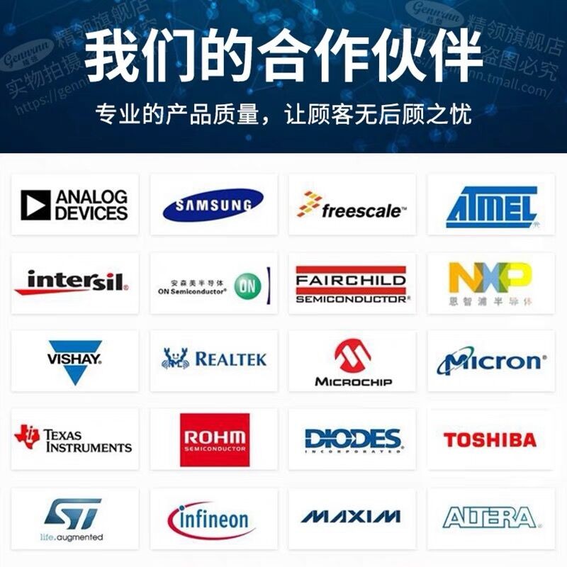 L6205D L6205D013TR SOP20  电桥式驱动器 电机驱动IC  热卖 - 图0