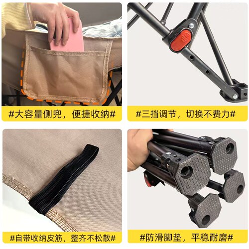 躺椅新款单人两用折叠床椅午休成人可睡觉户外可睡办公室午睡神器 - 图1