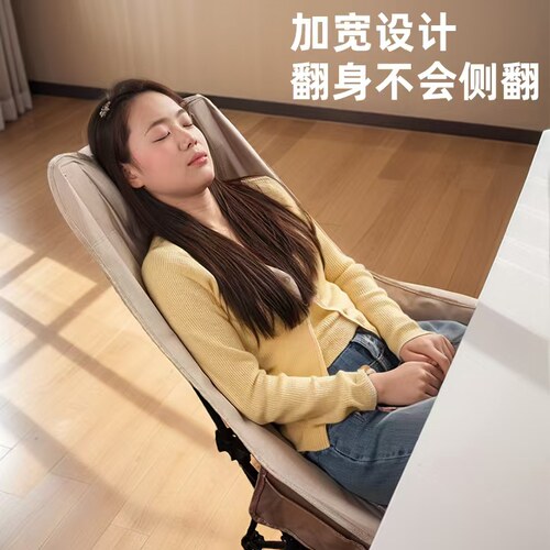 躺椅新款单人两用折叠床椅午休成人可睡觉户外可睡办公室午睡神器 - 图0