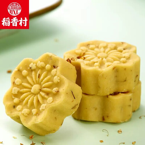 正品稻香村绿豆冰糕办公休闲绿豆糕小吃零食点心礼盒传统特产食品 - 图1
