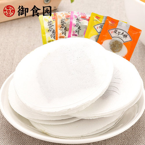 御食园传统茯苓夹饼果仁茯苓饼北京特产休闲糕点零食点心食品小吃 - 图2