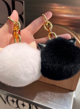 真獭兔毛猫咪钥匙扣挂件包包挂饰