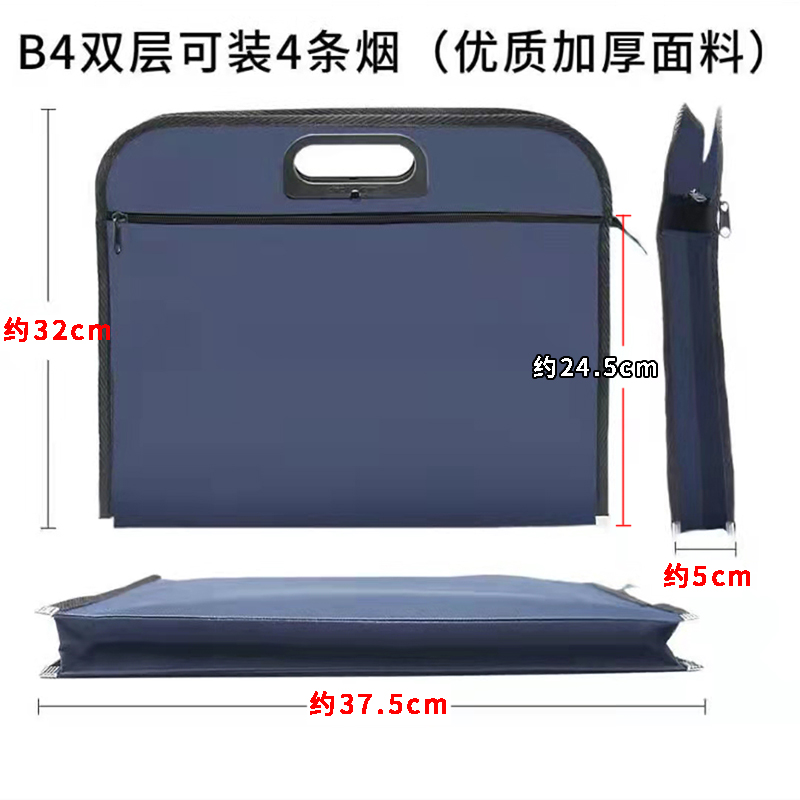 定制A4B4牛津布袋防水手提文件袋帆布公文袋会议资料袋子印刷logo - 图1