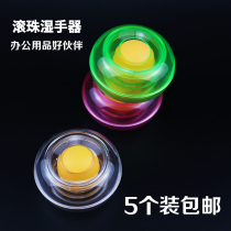 Cute Ball Ball Number of Money Wet Handware Finance Special Points Money vat Number of money Baosome Water sponge cylinders Stained Water Tank