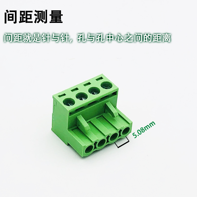 2EDGK-5.08MM插拔式接线端子 PCB插头2P3P10P12P14P16P-24P铜方块 - 图0
