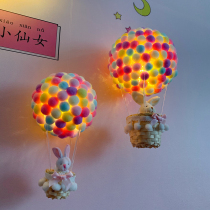 Hot Air Balloon Handmade Diy Material Girl Hearts Atmosphere Lights Ins hanging decorations send girlfriends Birthday Gifts Decoration Little Nightlight