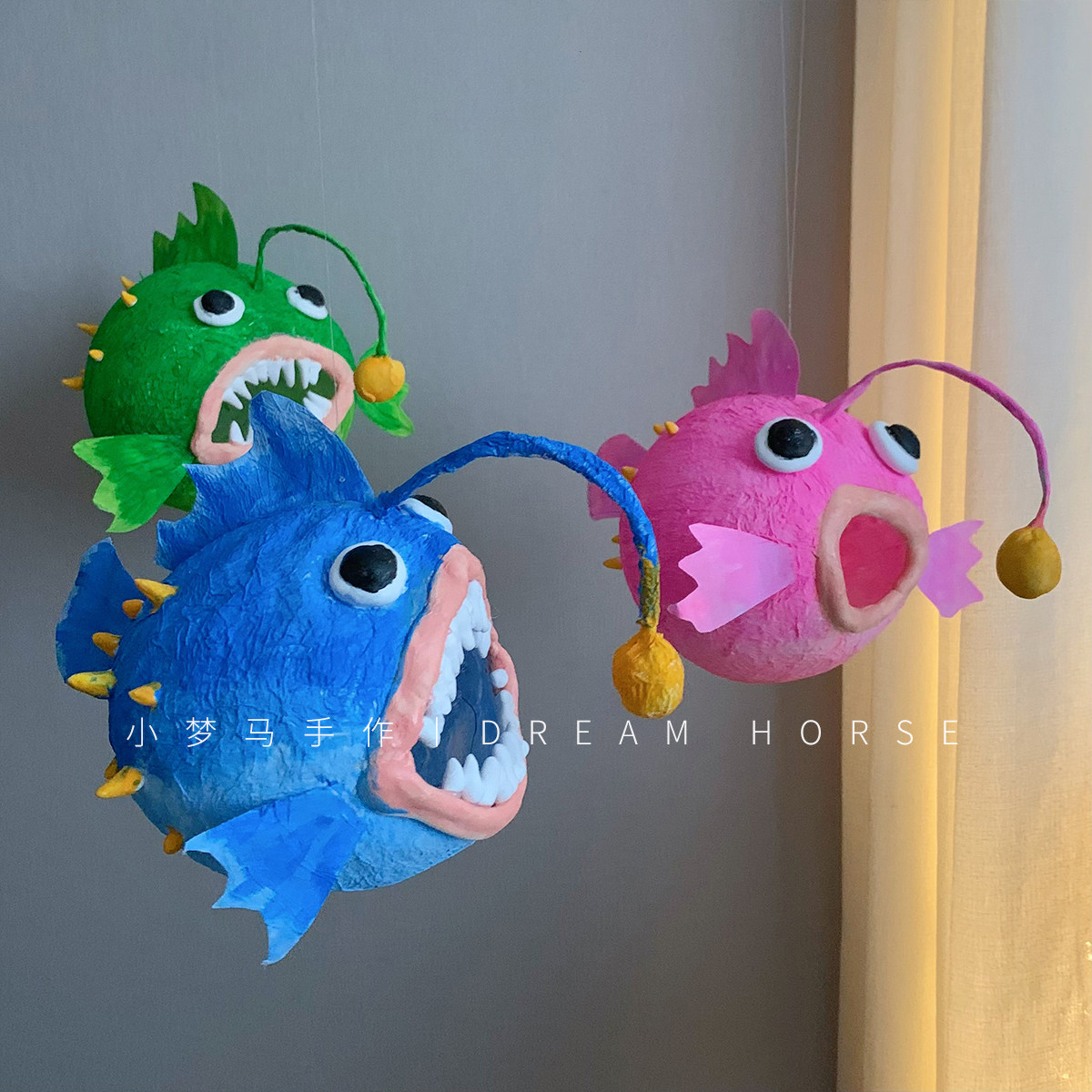 发光的鱼&灯笼鱼手工diy材料手提灯笼亲子儿童创意节日花灯送礼物,淘宝优惠券,粉丝福利购,淘宝优惠卷