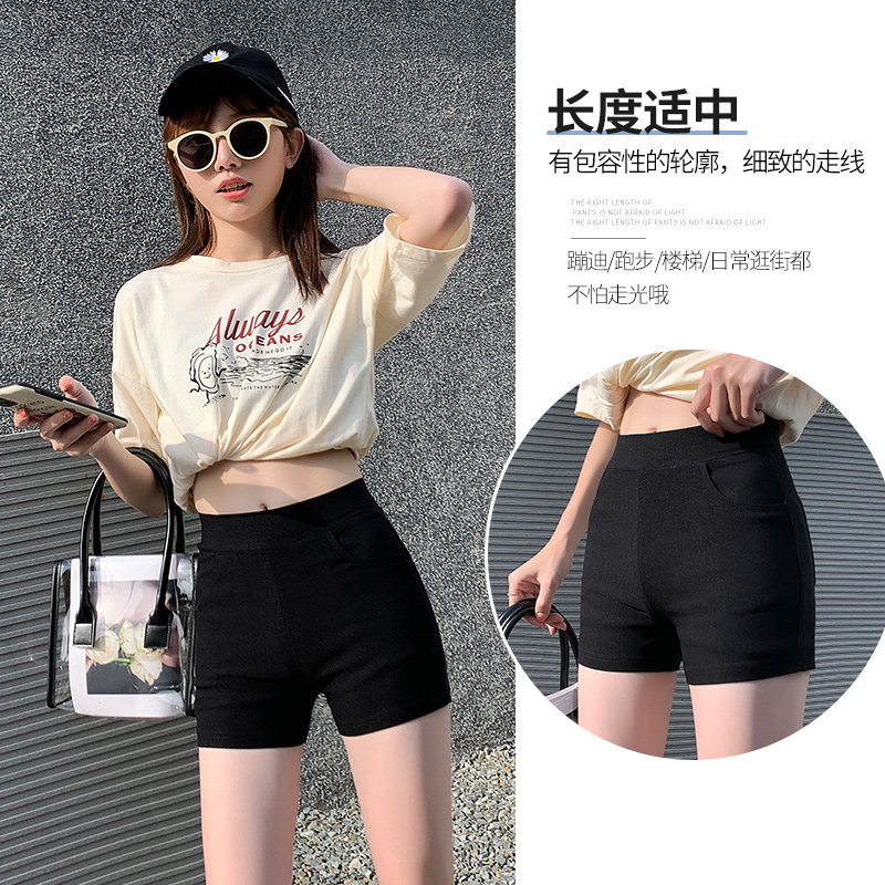 mlisland服饰旗舰店打底短裤女外穿秋冬防走光弹力紧身高腰黑色可外穿冬季加绒安全裤1