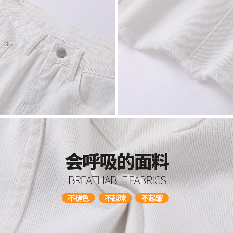 mlisland服饰旗舰店白色牛仔半身裙女夏新款高腰显瘦a字短裙裤ins超火的包臀裙子2