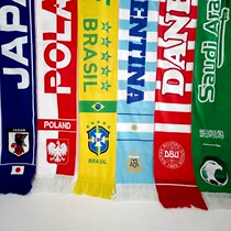 2022 World Cup football team football fans Souvenir Scarves Custom Qatar Scarves Italy France Portugal