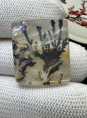 天然水晶烟雾石裸石发财树水晶吊坠男女款礼物高频能量石一物一图