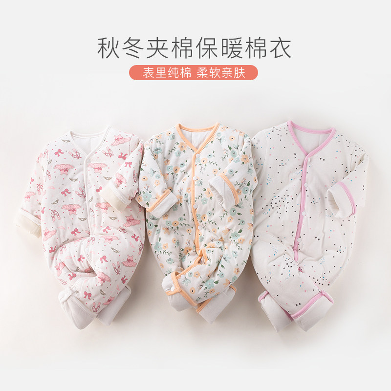 巴布乐园新生婴儿衣服保暖网红哈衣 巴布乐园连身衣/爬服/哈衣