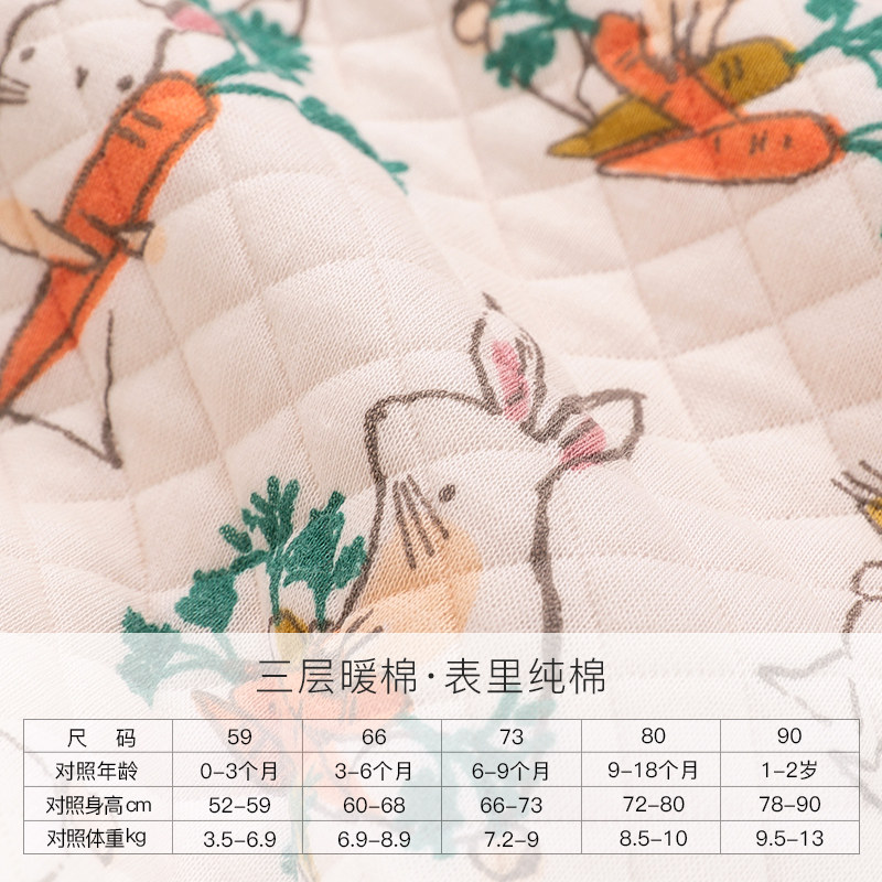 保暖新生儿哈衣服宝宝夹棉纯色棉 巴布乐园连身衣/爬服/哈衣