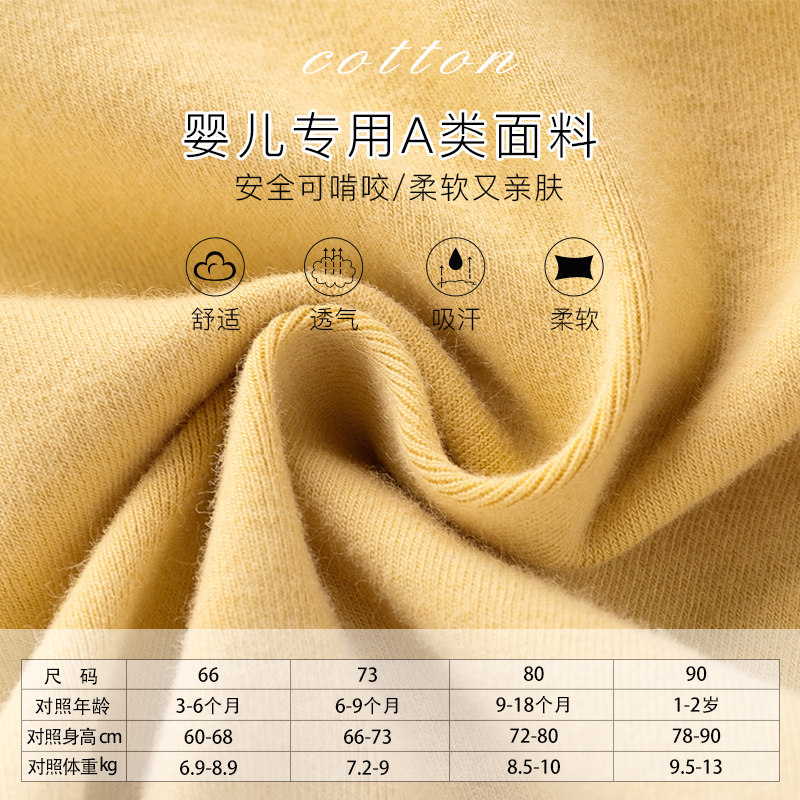 巴布乐园版本秋装女儿童套装2019春 巴布乐园套装