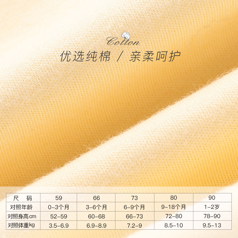 连体衣服秋季冬新生儿长袖宝宝睡衣 巴布乐园连身衣/爬服/哈衣