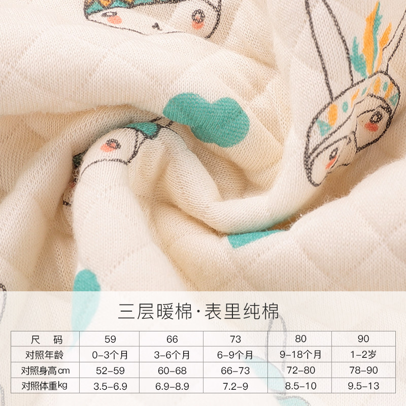 新生儿秋季纯棉夹棉连体初生爬服 巴布乐园连身衣/爬服/哈衣