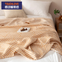 Summer pure cotton cloth wool towels quilted by adult summer thin summer cool quilted by air conditioning blankets Single full cotton cover blanket