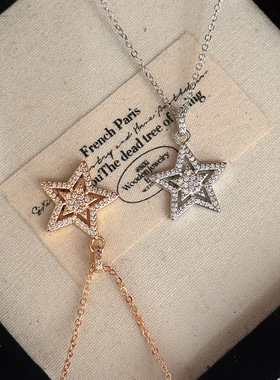 韩版简约镶钻镂空五角星项链女轻奢小众设计高级感星星锁骨链颈链