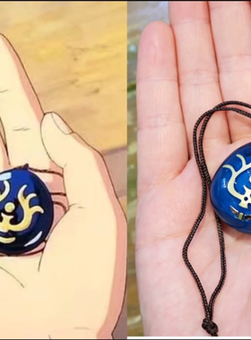 天空之城周边项链希达飞行石同款cos吊坠二次元宫崎骏动漫配饰品