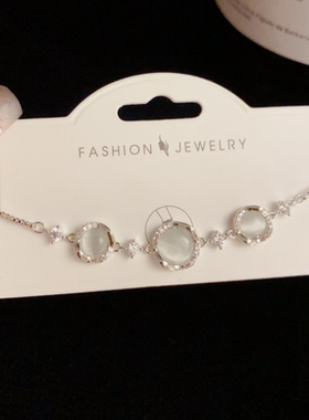 威妮华手链ins小众设计女学生玫瑰金猫眼石手环欧美几何菱形手镯