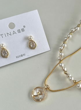 层叠爆款玫瑰花满天星珍珠项链