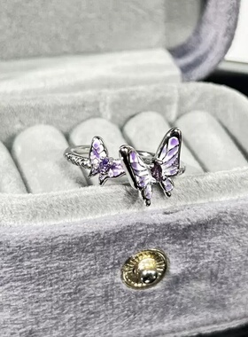 鬼灭之刃虫柱蝴蝶忍戒指女动画动漫周边衍生小众设计独白高颜值潮