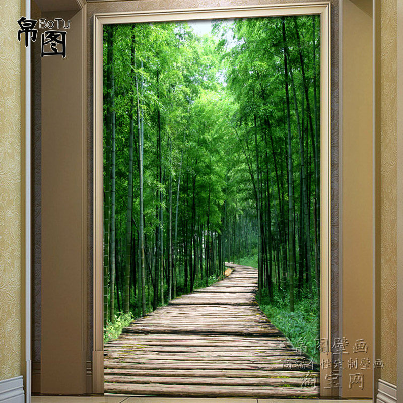 树林竹林壁纸 新人首单立减十元 21年7月 淘宝海外