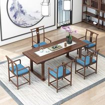New Chinese Solid Wood Tea Table And Chairs Combined Bubble Tea Table Modern Minima Tea Table Tea Desk Office Zen guests table