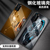 Suitable for vivox80 mobile phone case x90 glass