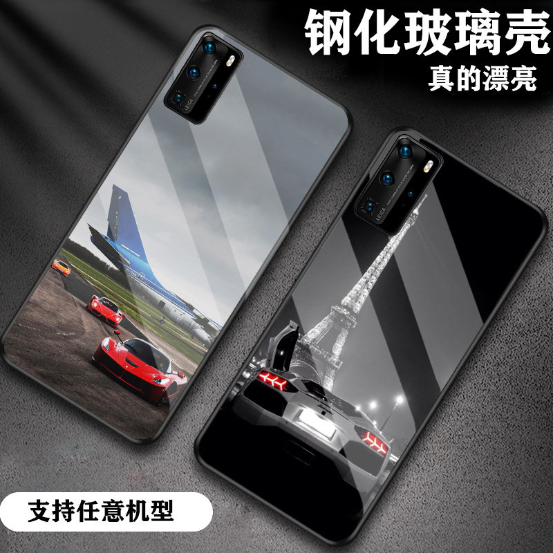 Suitable for vivox80 mobile phone case x90 glass
