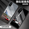 Suitable for vivox80 mobile phone case x90 glass