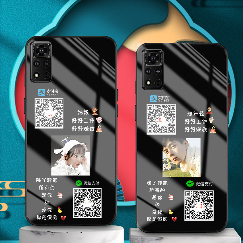 适用华为荣耀v40手机壳v30微信二维码定制v40轻奢版v20夜光套荣耀v30pro新品v9网红v10男士9Play情侣女生款5g