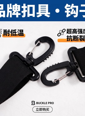 可拆卸单肩背带户外电脑健身旅行