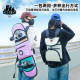 Chailis skateboard bag universal road punching bag