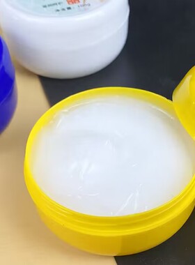 婉姿琳补水保湿滋养皮肤防裂