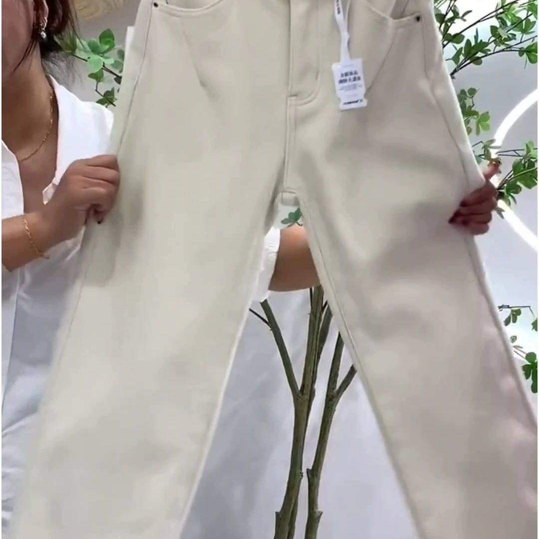 杏色宽松高腰直筒加绒牛仔裤女2026年秋冬新款显瘦加厚窄版阔裤子,淘宝优惠券,粉丝福利购,淘宝优惠卷