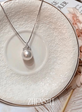 冰雪女王款正圆澳白色珠珠项链女2025新款优雅轻奢高级感吊坠颈链