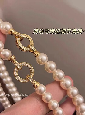 倪妮同款925银施家澳白珍珠项链女正圆强光经典港风颈链锁骨链